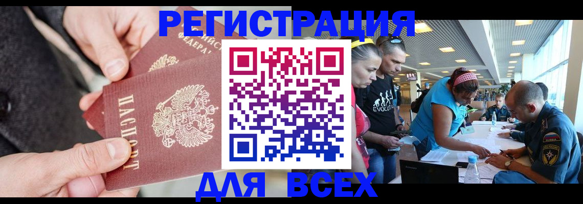 форма 3 в Козловке